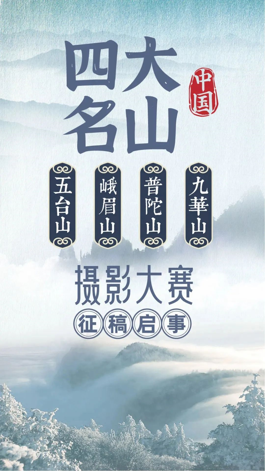 1623035833336052.png image.png